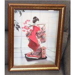 3D MEDIUM SIZE "PAPER TOILE" INSPIRED BY KAKURO