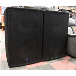 PAIR OF YORKVILLE 1000 WATT LOUD SPEAKER