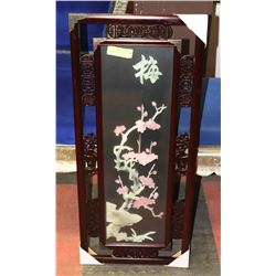 3D GLASS ORIENTAL STYLE FRAMED PICTURE 35"X 15".