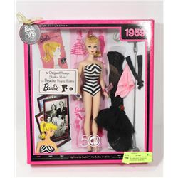 1959 THE ORIGINAL TEENAGE FASHION MODEL REMAKE