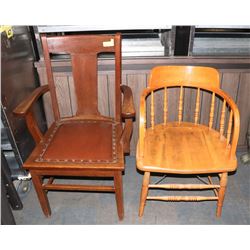 LOT OF 2 ESTATE VINTAGE CHAIRS - ONE WOOD, ONE