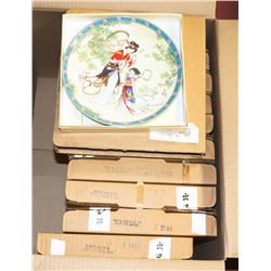 LOT OF 11 COLLECTOR PLATES
