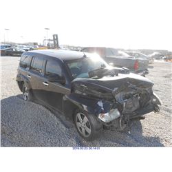 2007 - CHEVROLET HHR// REBUILT SALVAGE