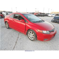 2007 - HONDA CIVIC