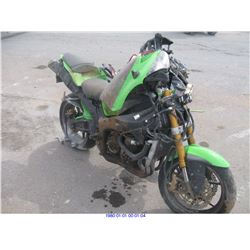 2005 - KAWASAKI ZX-6R// REBUILT SALVAGE