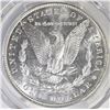 Image 3 : 1887  MORGAN DOLLAR PCGS MS-63 PL