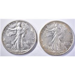 1934 & 34-S WALKING LIBERTY HALF DOLLARS, AU