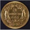 Image 2 : 1857 $3 GOLD AU/BU