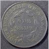 Image 2 : 1827 LARGE CENT XF