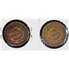 Image 2 : 2-1853 LARGE CENTS: N-5 VF/XF & N-9 VF+