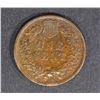 Image 2 : 1908-S INDIAN CENT, VF