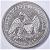 Image 2 : 1857-O LIBERTY SEATED QUARTER XF AU