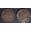 Image 1 : 1851 & 1854 BRAIDED HAIR XF LARGE CENT