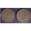 Image 2 : 1851 & 1854 BRAIDED HAIR XF LARGE CENT
