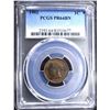 Image 1 : 1902 INDIAN CENT PCGS