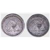 Image 2 : 1854 WITH ARROWS & 1857 SEATED QUARTERS, XF