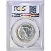 Image 4 : 1941 WALKING LIBERTY HALF DOLLAR, PCGS PR-66+ CAC