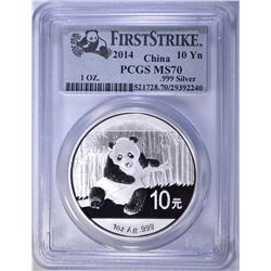 2014 CHINESE ONE OUNCE SILVER PANDA, PCGS MS-70