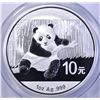 Image 2 : 2014 CHINESE ONE OUNCE SILVER PANDA, PCGS MS-70
