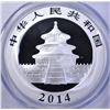 Image 3 : 2014 CHINESE ONE OUNCE SILVER PANDA, PCGS MS-70