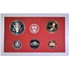 Image 5 : 2-2003 U.S. SILVER PROOF SETS