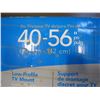 Image 2 : DYNEX 40-66" TV WALL MOUNT