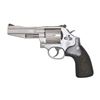 Image 1 : S& W 686 PRO SERIES SSR 4" 357 STS