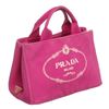 Image 2 : Prada Pink Canvas Canapa Shopping Tote Bag
