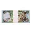 Image 1 : Lot of (25) Iraqi 25 Dinars Saddam Hussein Notes