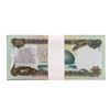 Image 2 : Lot of (25) Iraqi 25 Dinars Saddam Hussein Notes