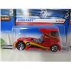Image 3 : LOT OF 5 HOT WHEELS (N.O.S.)