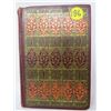 Image 1 : HARDBACK BOOK OF POEMS (LONGFELLOW) *VINTAGE, VOLUME 2*