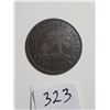 Image 1 : 1871 P.E.I. ONE CENT VICTORIA TOKEN