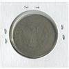 Image 2 : SILVER DOLLAR (USA) *1882*