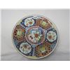 Image 1 : JAPANESE IMARI PLATTER