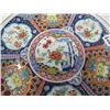 Image 2 : JAPANESE IMARI PLATTER