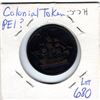 Image 2 : 1835 PEI SHIPS COLONIES COMMERCE COLONIAL TOKEN