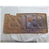 Image 2 : 1931 SASK LICENSE PLATE