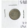 Image 1 : TEN CENT COIN (CANADIAN FISH 1867-1967)*1967*