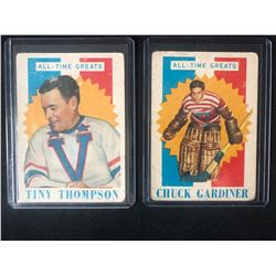 1960 TOPPS HOCKEY CARD LOT
