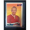 Image 1 : 1963-64 Parkhurst J.C Tremblay #31