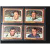 Image 1 : 1966-67 TOPPS HOCKEY CARD LOT