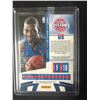 Image 2 : 2010-11 ABSOLUTE #157 GREG MONROE AUTOGRAPH JERSEY ROOKIE (361/499)