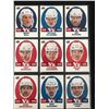 Image 1 : 2017-18 Upper Deck Team Canada CAN vs USA Hockey Card Lot