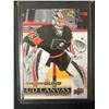 Image 1 : 2018-19 UPPER DECK YOUNG GUNS CANVAS CARTER HART #C-218
