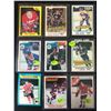 Image 1 : HOCKEY TRADING CARDS LOT (ROOKIES...)