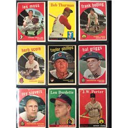 1959 TOPPS BASEBALL CARD LOT