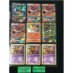 POKEMON TRADING CARDS (HIGH VALUE CARDS)