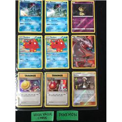 POKEMON TRADING CARDS (HIGH VALUE CARDS)