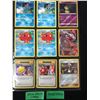 Image 1 : POKEMON TRADING CARDS (HIGH VALUE CARDS)